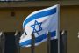 Israël lance un nouveau satellite espion - © RIA Novosti