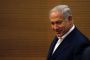 Israël : le gouvernement présenté dans une semaine - © Nouvel Obs