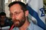 Israël : le Likoud se radicalise avant les législatives - © Le Monde