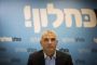 Israël': le ministère des Finances promis à un adepte des réformes structurelles - © Les Echos