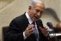 Israël: le nouveau gouvernement de Nétanyahou prête serment - © Radio-Canada | Nouvelles