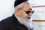 ISRAEL. Le très influent rabbin Ovadia Yossef est mort - © Nouvel Obs