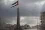 Israël: les attaques par des Palestiniens relèvent du "terrorisme", dit Washington - © La Libre