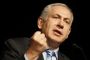Israël: les centristes quittent la coalition, Netanyahu garde sa majorité - © La Libre