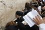 Israël: Les femmes pourront prier à voix haute au Mur des Lamentations - © Slate .fr