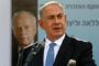 Israël: Les législatives anticipées auront lieu le 17 mars - © 20Minutes