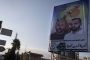 ISRAEL. Les libérations de prisonniers ont commencé - © Nouvel Obs