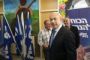 Israël: Les primaires du Likoud continuent en raison de pannes informatiques - © 20Minutes
