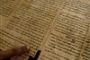 Israël - Les rouleaux de la mer Morte sur le web - © Radio-Canada | Nouvelles