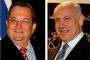 Israël : les travaillistes rejoignent la coalition - © Nouvel Obs