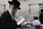 Israël : les ultra-orthodoxes priés de faire leur service militaire - © France24 - moyen-orient