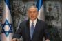 Israël lève les sanctions sur les taxes dues aux Palestiniens  - © France24 - moyen-orient