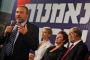 Israël : Lieberman joue la surenchère  - © Le Figaro