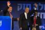 Israël: Lieberman met un terme au Likoud-Beitenou - © i24 News