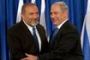 Israël: Lieberman rompt son alliance avec Netanyahu mais reste au gouvernement - © La Libre