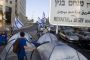 Israël-logement - Manifestation sur le toit de la Bourse de Tel Aviv - © France 2 - A la une