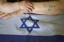 Israël marque le Jour du Souvenir de la Shoah - © Juif.org