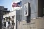 "Israël ne paiera pas de prix pour la relocalisation de l'ambassade" - © Juif.org