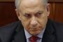 Israël ne permettra jamais de diviser Jérusalem (Netanyahu) - © RIA Novosti