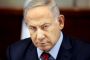 «Israël ne se retirera jamais du plateau du Golan» affirme Netanyahu - © 20Minutes