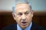 Israël: Netanayhu doit rencontrer le pape François à Rome - © 20Minutes