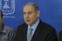 Israël : Nétanyahou fait enrager son gouvernement - © Le Figaro