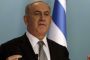 ISRAEL. Netanyahou provoque des législatives anticipées - © Nouvel Obs