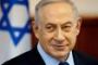 Israël: Netanyahu admet avoir reçu 40.000 dollars d'un Français poursuivi - © La Libre