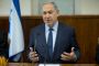 Israël: Netanyahu admet avoir reçu de l'argent d'un Français poursuivi - © 20Minutes