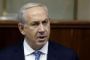 Israël: Netanyahu annonce un gouvernement dans les prochains jours - © 20Minutes