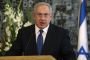 Israël : Netanyahu fait une offre à Livni - © Nouvel Obs