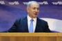 Israël: Netanyahu insiste sur Jérusalem au dernier jour de campagne - © La Libre