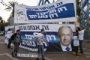 Israël: Netanyahu lance ses dernières forces pour déjouer les sondages - © 20Minutes