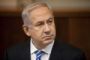 Israël: Netanyahu poursuit les ultimes discussions pour former une coalition - © 20Minutes