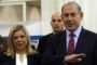 Israël: Netanyahu remporte la primaire du Likoud - © 20Minutes