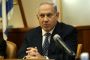 Israël: Netanyahu rencontre l'émissaire américain George Mitchell - © Les Echos