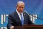 Israël: Netanyahu signe un accord de coalition avec le parti ultra-orthodoxe Shass - © La Libre