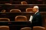 Israël: Netanyahu voudrait la suspension de députés au comportement «inapproprié» - © 20Minutes