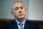 Israël: nouvelle étape vers la construction de 272 logements dans des implantations - © 20Minutes