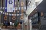 Israël : Orange et Partners trouvent un terrain d'entente - © Les Echos