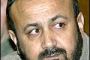 Israël Palestibe - Marwan Barghouti se rapproche de la porte de ... - © IsraelValley