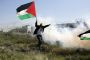 Israël-Palestine : faux-semblants au Proche-Orient - © Nouvel Obs