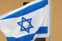 Israël-Palestine: Jérusalem et les réfugiés principal obstacle au règlement - © RIA Novosti