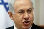 Israël-Palestine: Netanyahou confirme la suspension des négociations - © RIA Novosti