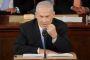 Israël - Palestiniens - Frontières palestiniennes: Netanyahu s'explique - © France 2 - A la une