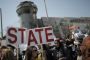 Israël - Palestiniens -Onu - Manif de femmes pour un état de Palestine - © France 2 - A la une