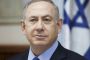 Israël : pourquoi Benyamin Netanyahou est accusé de corruption - © Nouvel Obs