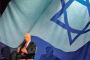 Israël prend position pour les insurgés syriens - © Le Figaro