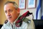 Israël présente une nouvelle politique de dissuasion - © Juif.org
