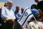 Israël : prestation de serment de Shimon Peres - © XINHUA